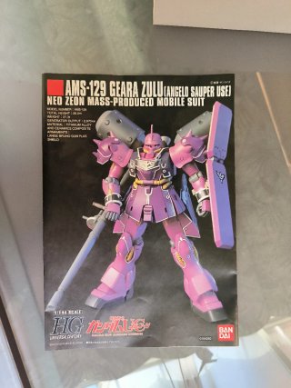 Maqueta HGUC AMS-129 Geara Zulu (Angelo Sauper Use