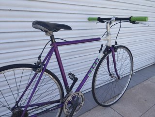 City bici urban ALTURAS 1.60-1.75cm.