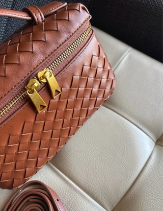 Borsa Bottega Veneta intrecciata marrone