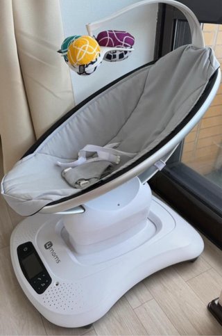 Hamaca para bebé 4moms