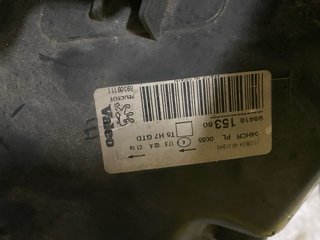 Foco Delantero Izquierdo Peugeot 307