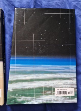 Star wars: trilogia libros Masterpiece 1998 -2000