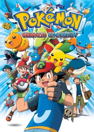 Pokémon Edición Rubí - Nintendo Game Boy Advance