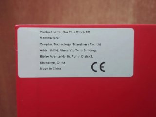 OnePlus Watch 2R. 32GB, Wifi, NFC, Amoled, 2GB RAM