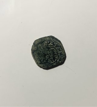 4 coronados de Navarra, Felipe IV