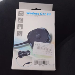 Receptor Bluetooth Coche BC20