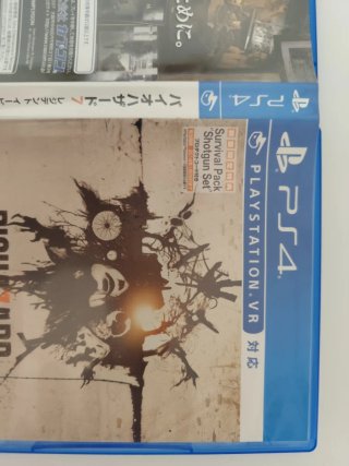 Biohazard 7: Resident Evil PS4 VR