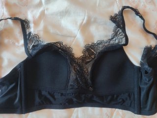 Reggiseno Intimissimi nero pizzo glitter