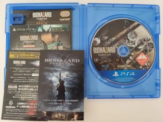 Biohazard 7 Resident Evil Grotesque Ver. PS4