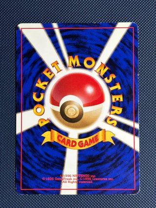 Carta Pokémon Blastoise CD Promo