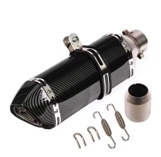 Tubo de escape universal carbono Silencioso
