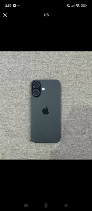 iPhone gris Apple 17
