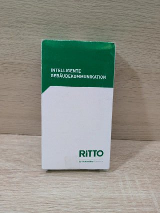 Interfono Ritto 1723070