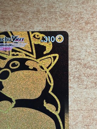 Pikachu VMAX TG29/TG30 Black Gold