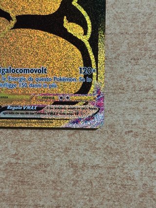 Pikachu VMAX TG29/TG30 Black Gold