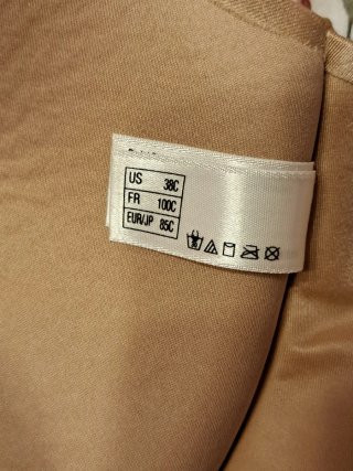 Sujetador con cierre delantero beige