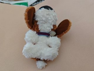 Peluche perro pequeño The dog