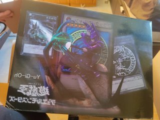 Resina Mago Oscuro Yu-Gi-Oh!