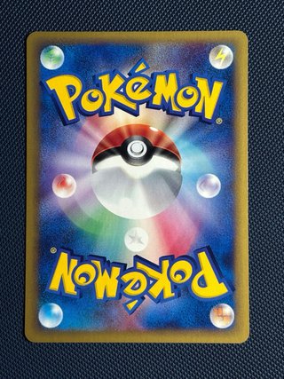 Carta Pokémon quilava bayleef feraligator t promo