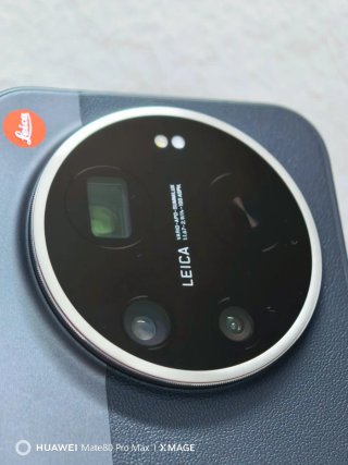 Xiaomi 17 Ultra Leica edition 512GB !!ROM GLOBAL!!