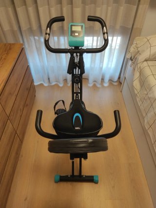 Bicicleta Estática Plegable Sportnow