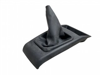Funda Palanca Cambios Mitsubishi Pajero Pinin