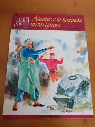 Collana Fiabe Sonore Fabbri 1966 (1-6)