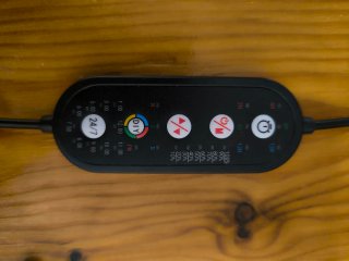 Luz LED Hygger HG076 Acuario 45cm