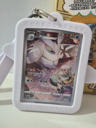 Pokemon Card Holder Eevee