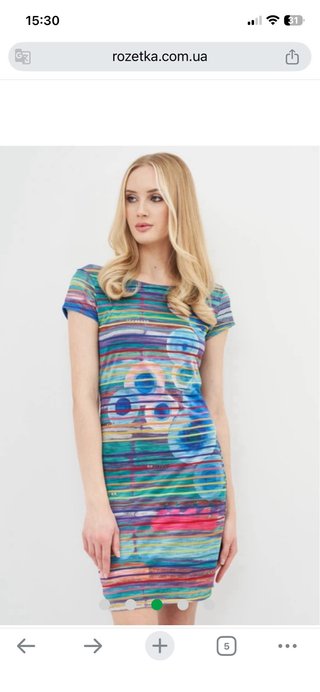 Vestido Desigual rayas y círculos
