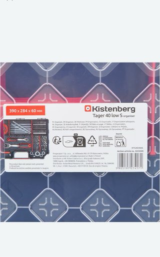 Maletín Kistenberg Tager 40 low 5