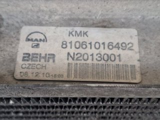 Man 99886 radiador agua 81061016492. n2013001 tg -