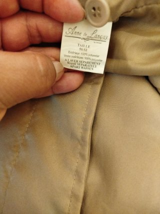 Chaqueta de primavera beige/marrón