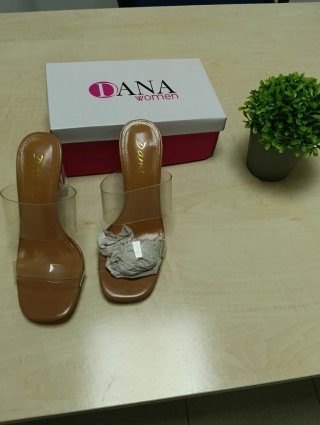 Sandalias DANA Beige/Marrón