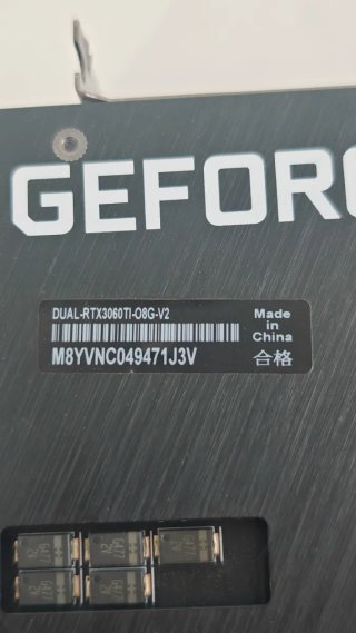 Tarjeta Gráfica ASUS Dual GeForce RTX 3060TI 8GB
