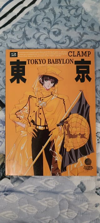 Tokyo Babylon (Colección completa)