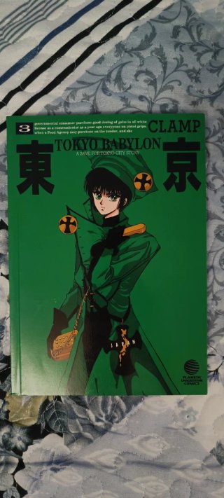 Tokyo Babylon (Colección completa)