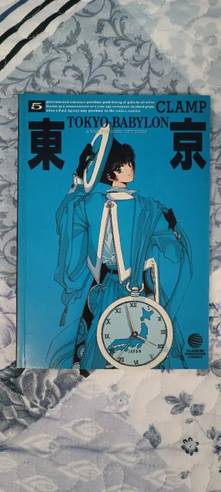 Tokyo Babylon (Colección completa)