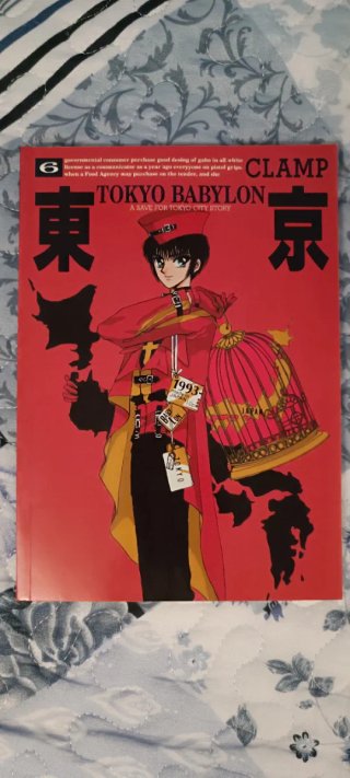 Tokyo Babylon (Colección completa)