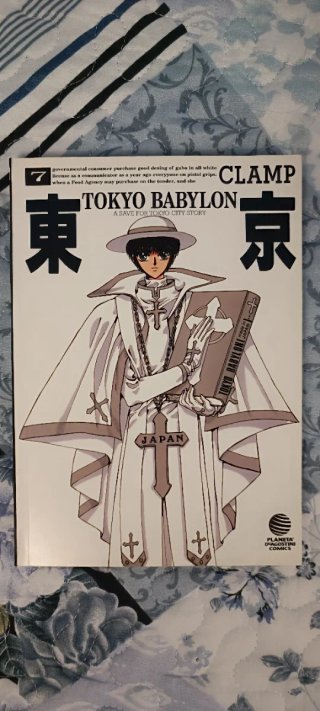 Tokyo Babylon (Colección completa)