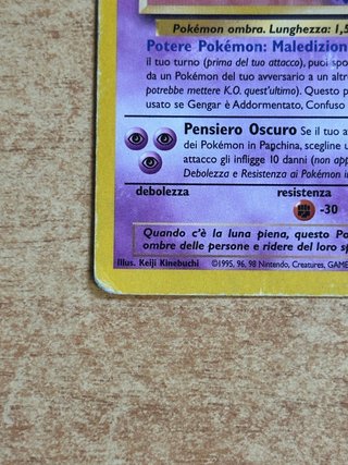 Gengar 20/62 Fossil Prima Edizione - Carta Pokemon