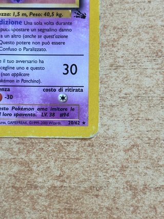 Gengar 20/62 Fossil Prima Edizione - Carta Pokemon