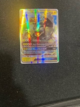 Carta Pokémon Naganadel & Guzzlord GX 280 HP