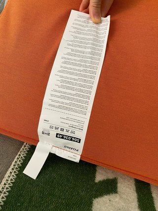 Cojín / Colchón Sillón IKEA POÄNG Naranja