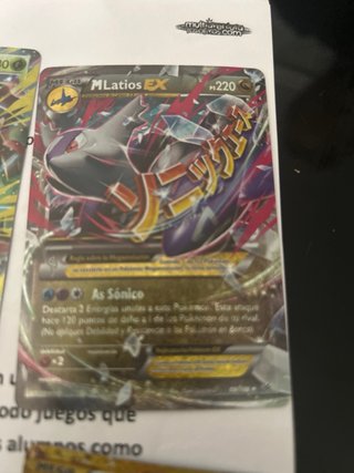 8 Cartas Pokémon Mega EX