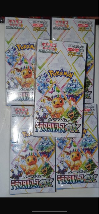 Pokémon Card Game Scarlet & Violet Booster Pack