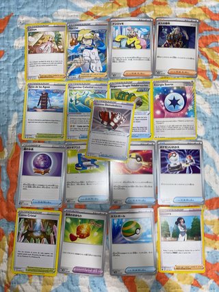 Caja de Cromos Pokémon Greninja