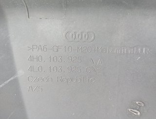 Tapa motor audi 4h0103925a 4l0103925c a8 3.0 96928