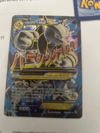 2 Cartas Pokémon Mega Mewtwo EX