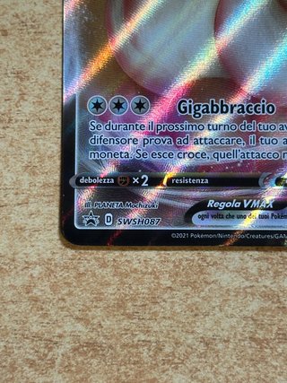 Eevee VMAX SWSH 087 Carta Pokémon